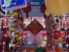 -LLJ夹机占(正佳广场店)