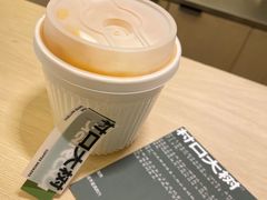 -村口大树(长乐路店)