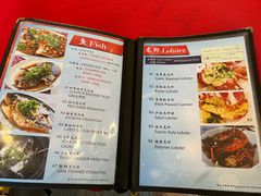 -真浪大家乐海鲜餐馆