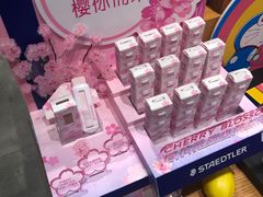-百新书局(尚悦湾店)