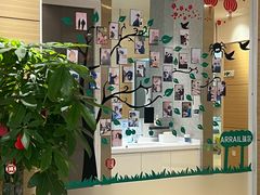 -瑞尔齿科(上海长风大悦城店)