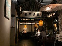 大堂-绿茶餐厅(石家庄万象城店)