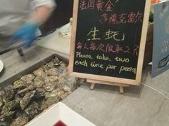 -新发展亚太JW万豪酒店·福苑咖啡厅