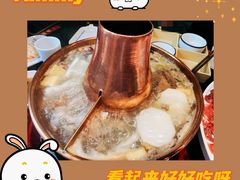 -北门涮肉·炭火铜锅涮肉(什刹海店)