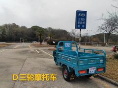 -狮麟驾校
