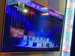 -唱吧麦颂KTV(松江五龙商业广场店)