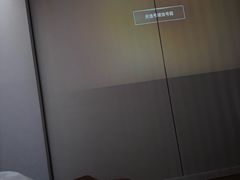 -北里·4k影院式足疗SPA馆(观音桥店)