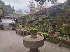 -青城甲(青城山店)