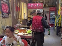 -胡同泥炉烤肉(总店)