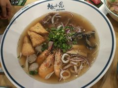 -越小品·越南餐厅(万科里店)