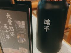 -味千拉面(世纪东方店)