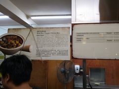 大堂-马来西亚美食街