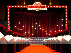 上海浪漫爱都婚礼策划-天平宾馆