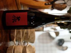 -羽深肉铺 Steak & Wine