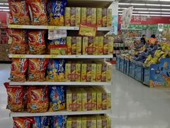 -卜蜂莲花(松江文诚路店)