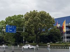 -IKEA宜家家居(南京商场)