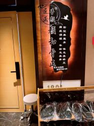 -颜和骨正·明哲式骨相美学整骨