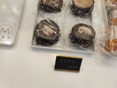 -美事客·面包·蛋糕·甜品(CBD店)