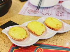 日式青芥三文鱼挞-点都德(聚福楼店)