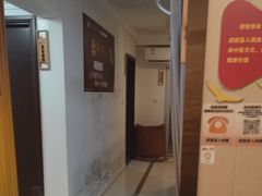 -感智盲人按摩·艾灸·肩颈SPA(岗厦店)