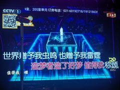 -星聚会KTV(上海火车站南广场嘉里合集店)