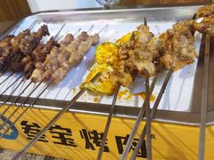 -叁宝烧烤 西安烧烤 领跑品牌(学府路店)