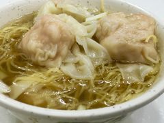 云吞面-麦文记面家(佐敦店)