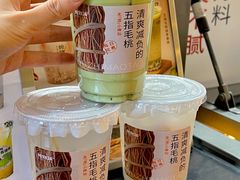 -炖物24章·顺时轻养茶(杭州大厦店)