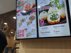 -小杨生煎(金山百联购物中心3楼店)
