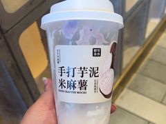 -都可手作(学士街手作店)