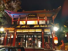 -明湖楼·经典鲁菜山东海鲜(大明湖店)