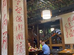 -小厨食堂(黄田坝店)