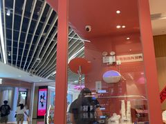 -福客麻辣烫·现炒麻辣香锅(印力中心店)