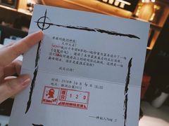 -脑洞先生非恐剧情密室(五一店)