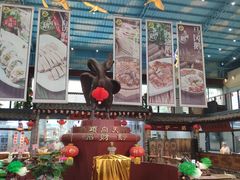 -鹅城