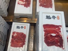 -魁牛·潮汕牛肉自助火锅(沈辽路万达店)