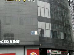 android_upload_pic-新影联·华谊兄弟影院(望京店)
