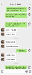 -华润婚车租赁公司·和胜租车