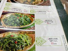-多哥水傣味餐厅(司马巷店)