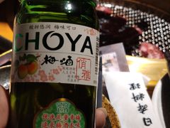 -青空日料烧肉烧鸟店(后湖兴业路店)