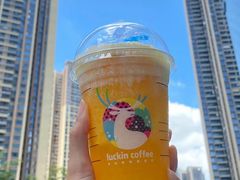 闪光橙橙瑞纳冰-瑞幸咖啡(深圳儒骏城立方店)