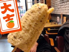 -机器人火炉披萨