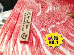 M9和牛-鲁山牛寿喜烧(五龙广场店)