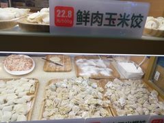 -状元水饺(成都SM广场店)