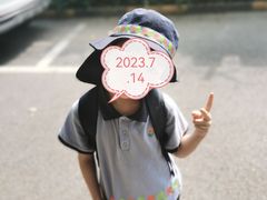 -协和实验幼儿园