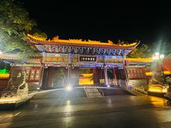 -高庙保安寺