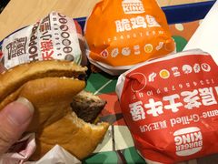 -汉堡王(长沙枫林三路店)