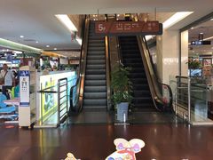 -郑州市新华书店读者俱乐部 零点书吧(西太康路店)
