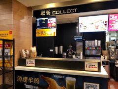 -麦当劳(南磨房店)