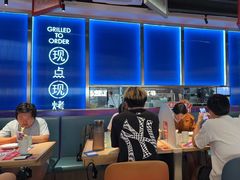 -鱼酷活鱼烤鱼(雨花客厅店)
